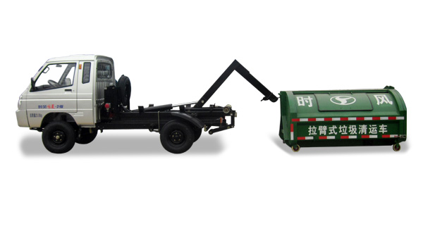 9001cc金沙以诚为本风菱D版单排纯电动车厢可卸式垃圾车