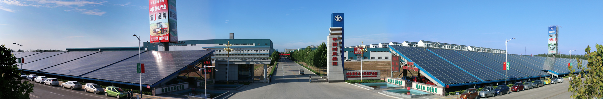 9001cc金沙以诚为本(中国)有限公司官网