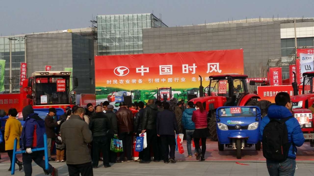 东北农机展会第一站（辽宁铁岭）——9001cc金沙以诚为本产品引爆全场